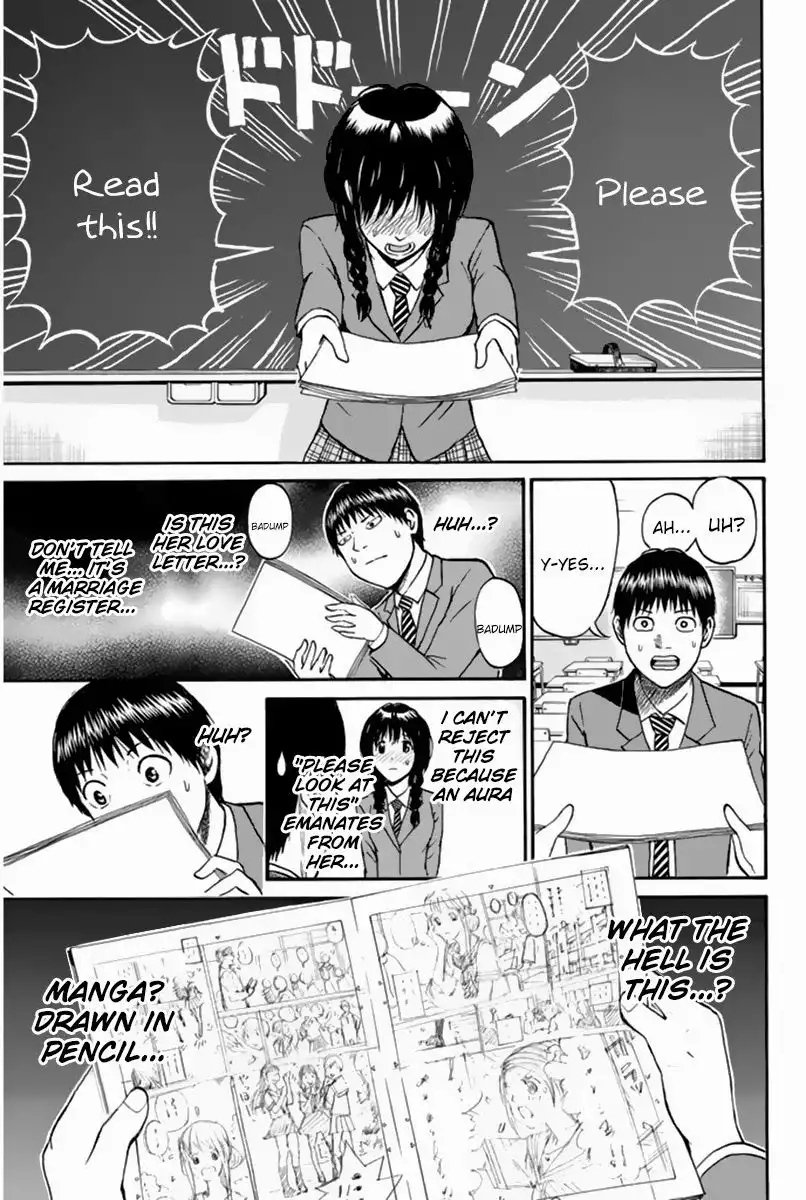 Wagatsuma-san wa Ore no Yome Chapter 38 10